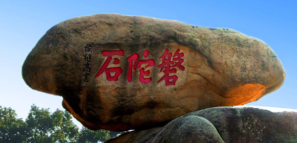201111413473139864.jpg