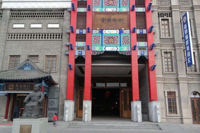 安东老街.jpg