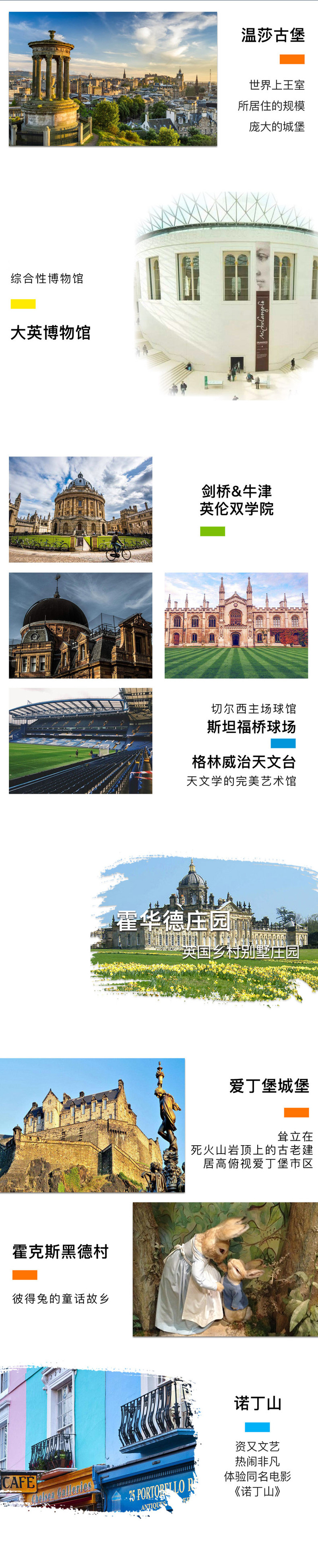 英国用.jpg