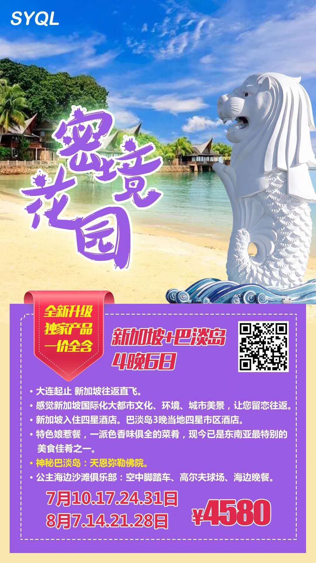 1531885266395650.jpg 微信图片_20180718114122.jpg