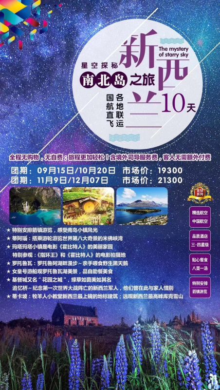 1537239570209040.jpg 320952163123278947.jpg