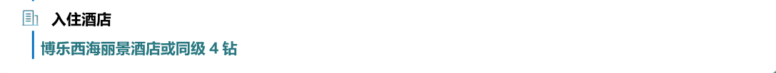 1780494648654918.png image.png