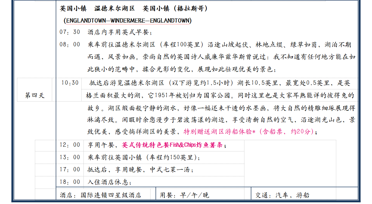 1780499790162038.png image.png