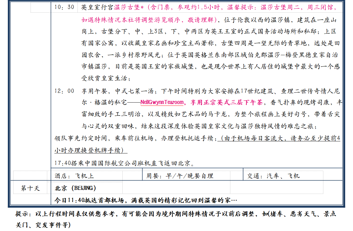 1780499873489638.png image.png